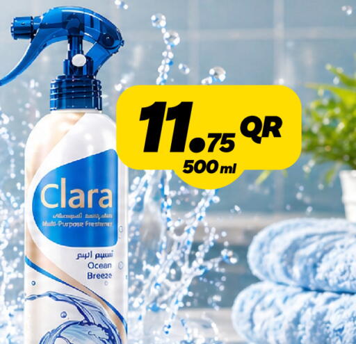 available at Snoomart in Qatar - Al Rayyan