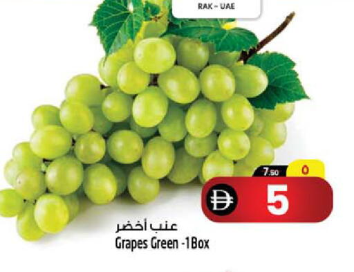 Grapes available at سفاري هايبر ماركت in الإمارات العربية المتحدة , الامارات - رَأْس ٱلْخَيْمَة