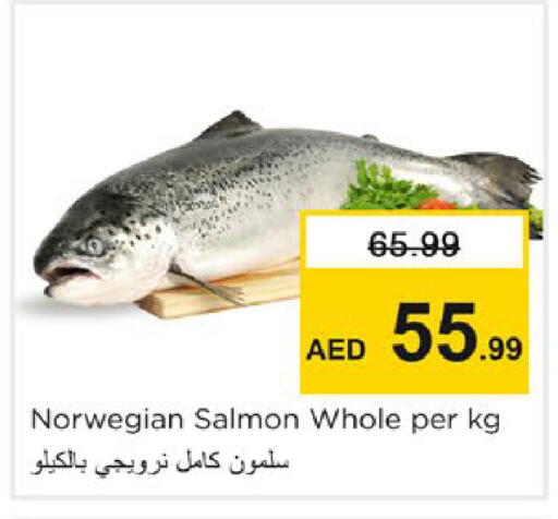 available at Nesto Hypermarket in UAE - Sharjah / Ajman