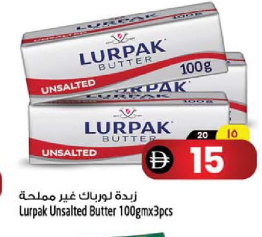 available at SAFARI HYPERMARKET  in UAE - Ras al Khaimah