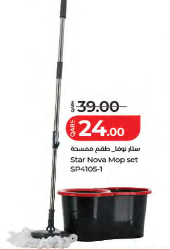 available at LuLu Hypermarket in Qatar - Al Khor