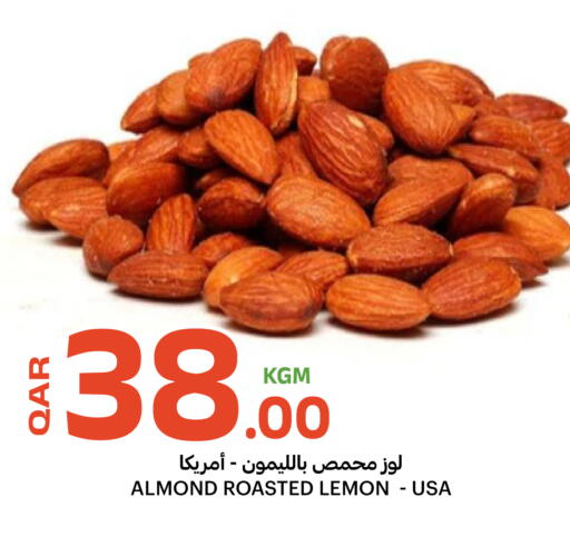 Lemon available at البلدي اليوم in قطر - الوكرة
