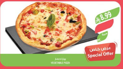available at المزرعة in مملكة العربية السعودية, السعودية, سعودية - جدة