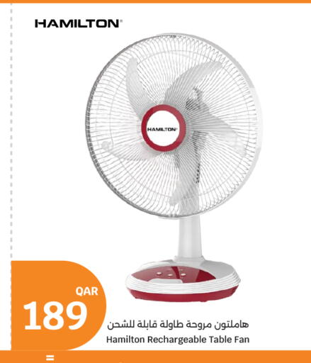 available at سيتي هايبرماركت in قطر - الوكرة