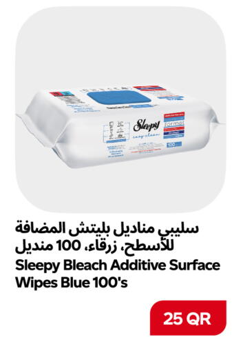 available at Snoomart in Qatar - Al Daayen