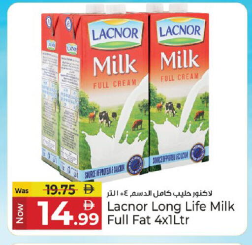 available at Kenz Hypermarket in UAE - Sharjah / Ajman