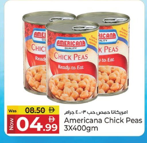 Peas available at كنز هايبرماركت in الإمارات العربية المتحدة , الامارات - الشارقة / عجمان