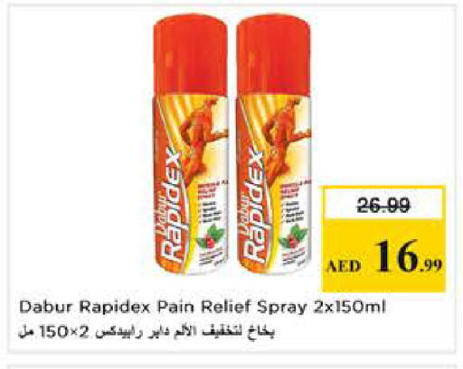 available at Nesto Hypermarket in UAE - Dubai