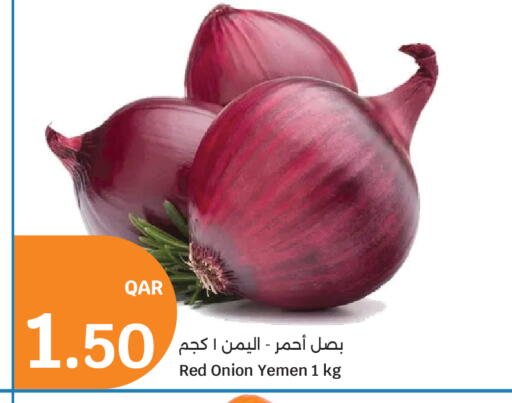 Onion from Yemen available at سيتي هايبرماركت in قطر - الشحانية