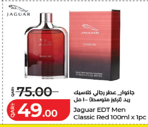 available at لولو هايبرماركت in قطر - الدوحة