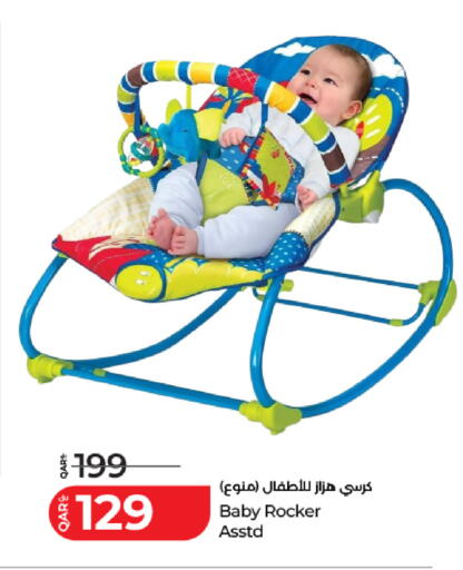 available at LuLu Hypermarket in Qatar - Umm Salal