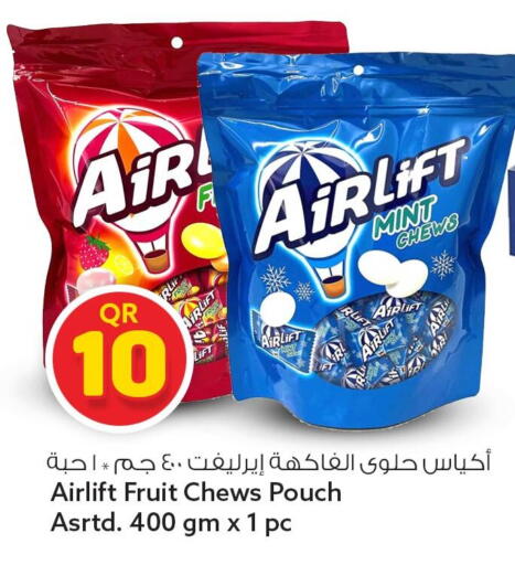 Mint available at سفاري هايبر ماركت in قطر - الدوحة
