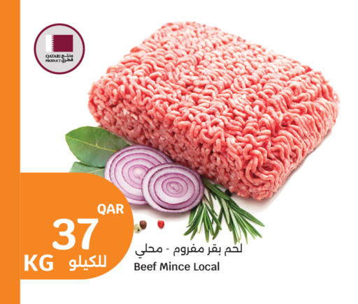 available at City Hypermarket in Qatar - Doha