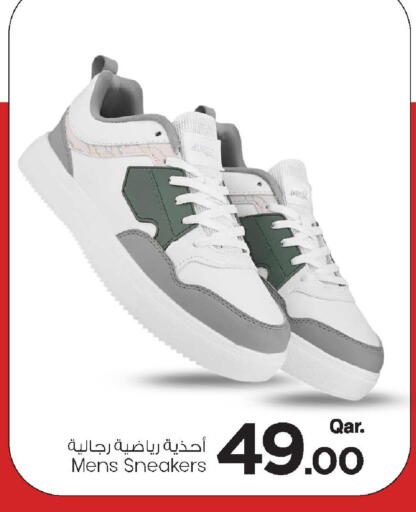 available at Mark & Save  in Qatar - Al Shamal