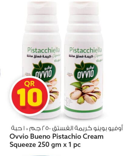 available at سفاري هايبر ماركت in قطر - الوكرة