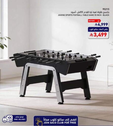 available at SACO in KSA, Saudi Arabia, Saudi - Al Khobar