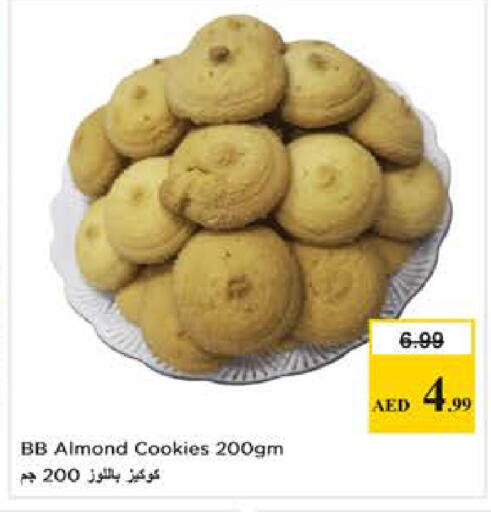 available at Nesto Hypermarket in UAE - Dubai