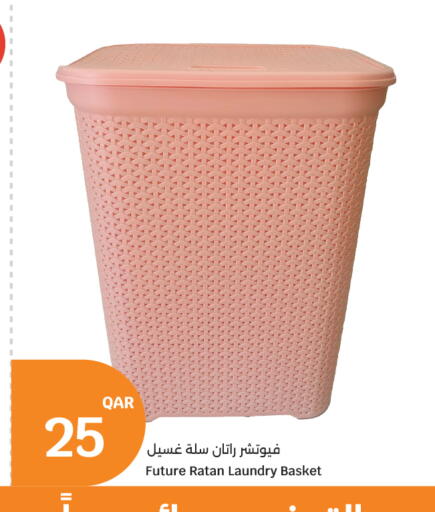 available at City Hypermarket in Qatar - Doha