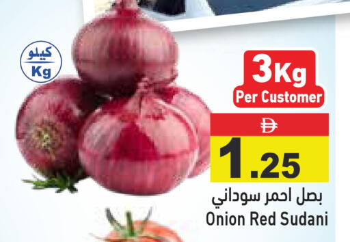 Onion available at Aswaq Ramez in UAE - Sharjah / Ajman