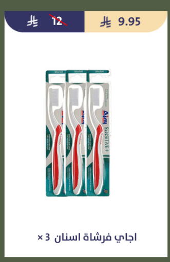 available at Qout Market in KSA, Saudi Arabia, Saudi - Ta'if