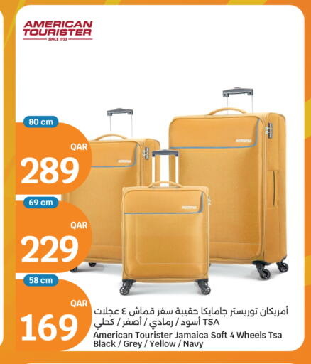 available at سيتي هايبرماركت in قطر - الريان