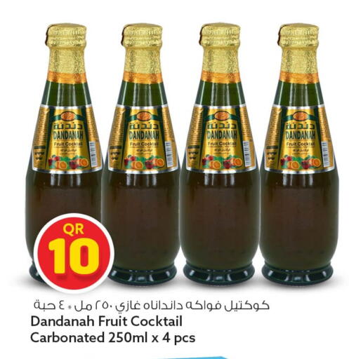 available at سفاري هايبر ماركت in قطر - الشمال