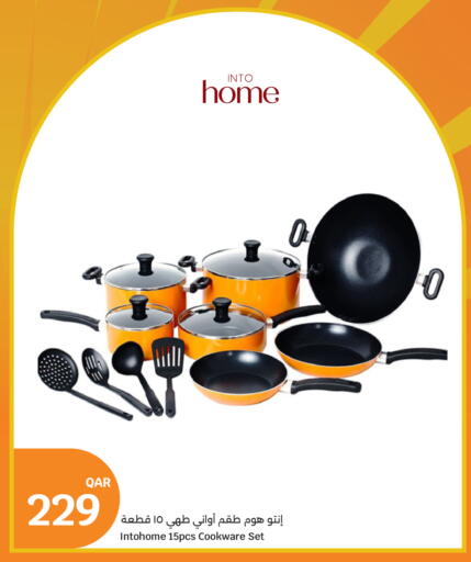 available at سيتي هايبرماركت in قطر - الدوحة