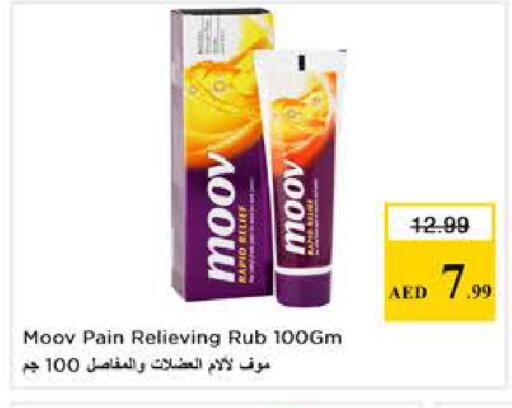 available at Nesto Hypermarket in UAE - Dubai