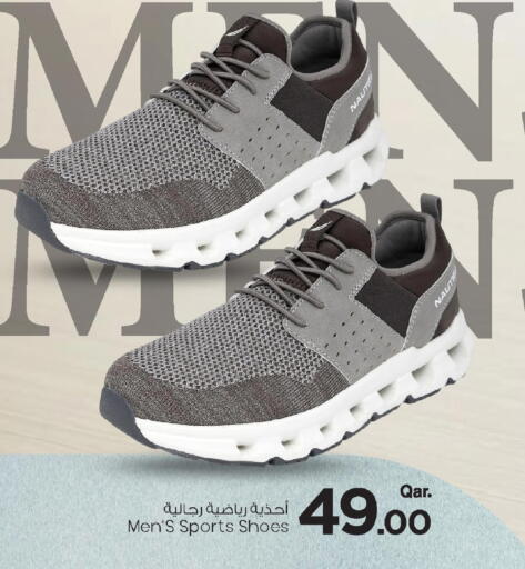 available at مارك & سيف in قطر - الشحانية