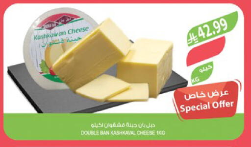 available at المزرعة in مملكة العربية السعودية, السعودية, سعودية - جدة
