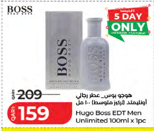 available at لولو هايبرماركت in قطر - الدوحة