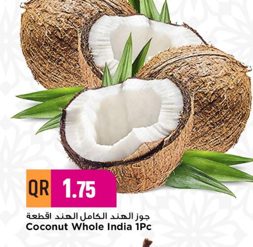 Coconut from India available at مرزا هايبرماركت in قطر - أم صلال