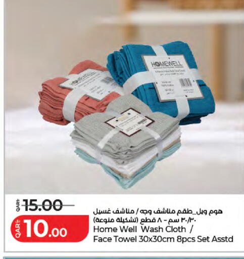 available at لولو هايبرماركت in قطر - الشحانية
