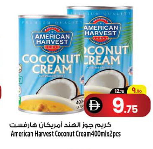 Coconut available at سفاري هايبرماركت in الإمارات العربية المتحدة , الامارات - دبي