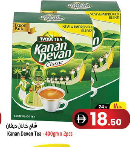 available at سفاري هايبر ماركت in الإمارات العربية المتحدة , الامارات - رَأْس ٱلْخَيْمَة