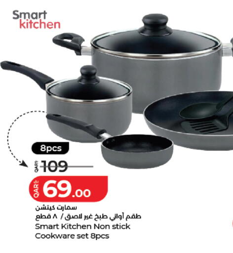 available at لولو هايبرماركت in قطر - الدوحة