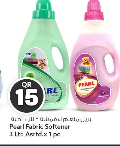 available at Safari Hypermarket in Qatar - Doha