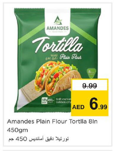 available at Nesto Hypermarket in UAE - Sharjah / Ajman