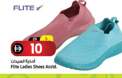 available at سفاري هايبرماركت in الإمارات العربية المتحدة , الامارات - دبي