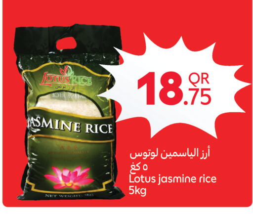 available at Carrefour in Qatar - Umm Salal