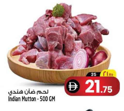 available at سفاري هايبرماركت in الإمارات العربية المتحدة , الامارات - دبي