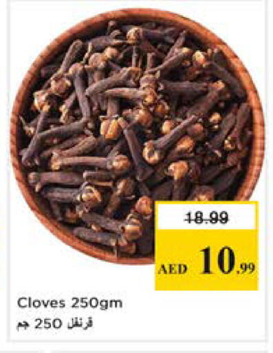 Cloves available at Nesto Hypermarket in UAE - Dubai