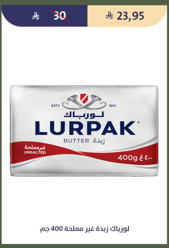 available at Qout Market in KSA, Saudi Arabia, Saudi - Ta'if