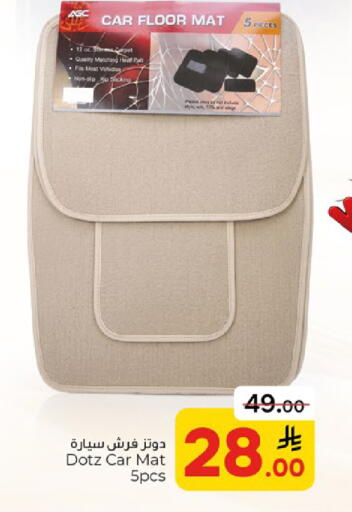 available at Paris Hypermarket in KSA, Saudi Arabia, Saudi - Al Khobar