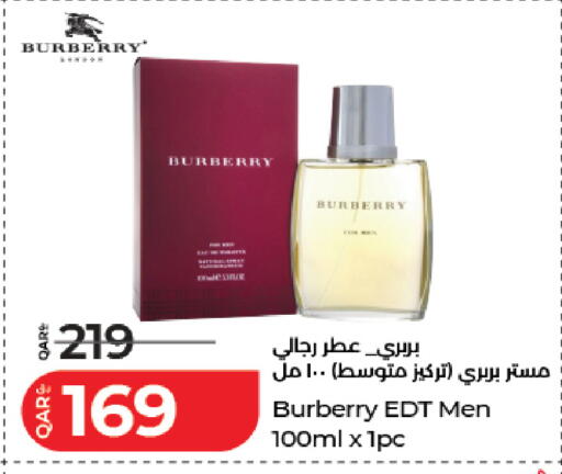 available at لولو هايبرماركت in قطر - الشحانية