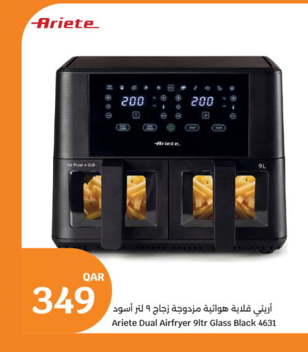available at City Hypermarket in Qatar - Doha