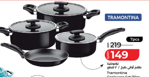 available at لولو هايبرماركت in قطر - الدوحة