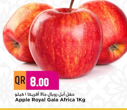 Apple available at مرزا هايبرماركت in قطر - أم صلال