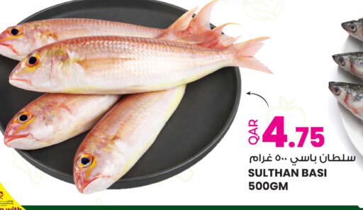 available at أنصار جاليري in قطر - أم صلال
