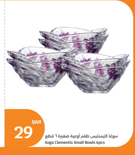 available at City Hypermarket in Qatar - Umm Salal